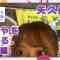 220726 Yakubo Channel Hiroshima Edition – FHD