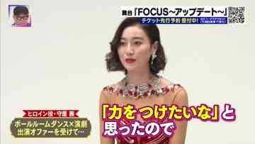 220727 Peeco & Hyodo no Piichike Paachike – Sakurazaka46 Moriya Akane Cut – HD.mp4-00002