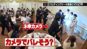 220728 AKB48 Nemousu TV Season 39 – HD.mp4-00006
