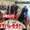 220728 AKB48 Nemousu TV Season 39 – HD.mp4-00006