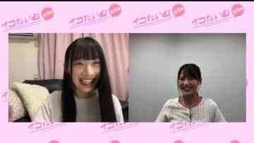 220728 Iko Time – ＝LOVE – HD.mp4-00002
