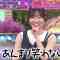220728 TalkQueens – ex-HKT48 Sashihara Rino – HD.mp4-00009