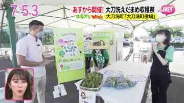 220729 Asadesu. KBC – HKT48 Matsuoka Hana Cut – HD.mp4-00001