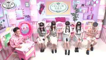 220729 Senpai Kouhai Gekokujou Dokkiri! [Organzaka Student Council] – AKB48 – HD.mp4-00001