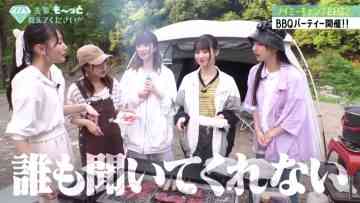 220729 ≠ME Senpai, Mo~tto Oshietekudasai!! – HD.mp4-00004