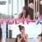 220730 CHOTeN – Hinatazaka46 Nibu Akari & ＝LOVE Otani Emiri – HD.mp4-00013