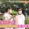 220730 Ima kara Yukitai Shigoku Gurume Hoho Ochi Gohan! – ex-Nogizaka46 Takayama Kazumi – HD.mp4-00008