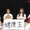 220730 Shin YNN NMB48 CHANNEL – [Archive] Kenkou Ou to Omowareru Senshuken – SD.mp4-00006