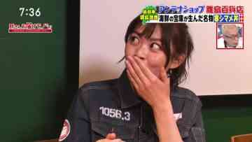 220730 Tokoro-san wo Todoke Mono Desu! – ex-AKB48 Maeda Ami – HD.mp4-00013