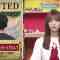 220730 Zeroichi – ex-HKT48 Sashihara Rino & Sakurazaka46 Tamura Hono – HD.mp4-00004