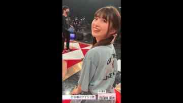 Screenshot_1