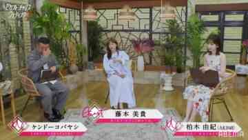 220730 Second Chance Wedding 2 05 – AKB48 Kashiwagi Yuki – HD.mp4-00002
