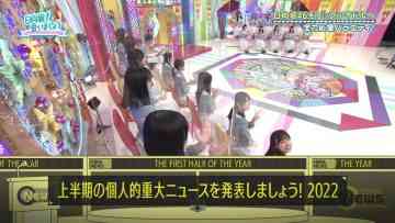 220731 Hinatazaka de Aimashou – FHD.mp4-00003