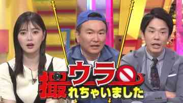 220731 Ura Torechaimashita Masterpiece Selection – ex-Nogizaka46 Shiraishi Mai – HD.mp4-00003