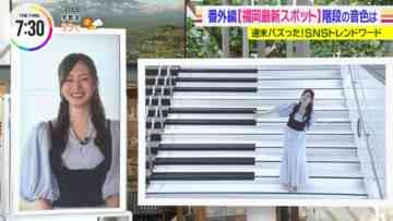 220801 THE TIME – Nogizaka46 Umezawa Minami Cut – HD.mp4-00001