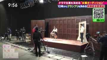 220801 Watashi ga Joyuu ni Naru Hi – HD.mp4-00003