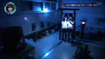 220802 Chou Kagaku Idol Media HKTV! – HKT48 – HD.mp4-00001