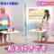 220802 Nagisa to Zakoshi – NMB48 Shibuya Nagisa – HD.mp4-00001