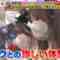 220803 LOVE it! – Sakurazaka46 Ozono Rei, Tamura Hono, Moriya Rena – HD.mp4-00009