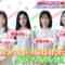 220803 Watashi ga Joyuu ni Naru Hi – HD.mp4-00007