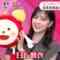 220803 ex-Nogizaka46 Shiraishi Mai’s TV News – Mezamashi TV – HD.mp4-00005