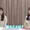 220804 Kubo Channel – Nogizaka46 Kubo Shiori, Sato Kaede – FHD.mp4-00002