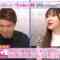 220804 NeoBuzz! Hiromi Sashihara no Koi no Osewa Hajimemashita – ex-HKT48 Sashihara Rino – HD.mp4-00001