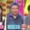 220804 Ura Torechaimashita – ex-Nogizaka46 Shiraishi Mai – HD.mp4-00010