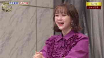 220805 Neta Pare – ex-HKT48 Murashige Anna – HD.mp4-00011
