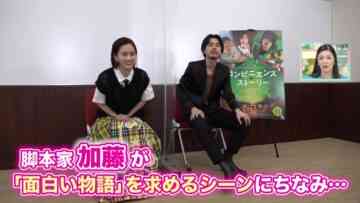 220806 Doyou wa Colorful!!! – ex-AKB48 Maeda Atsuko Cut – HD.mp4-00002