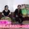 220806 Doyou wa Colorful!!! – ex-AKB48 Maeda Atsuko Cut – HD.mp4-00002