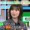 220806 Imozuru-shiki ni Manabou! NHK Learning – Hinatazaka46 Matsuda Konoka – HD.mp4-00004