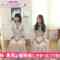 220806 Nogizaka46 Yumiki Nao to Yamitsuki-chan – Nogizaka46 Yumiki Nao,Kuromi Haruka, Hayashi Runa – HD.mp4-00001