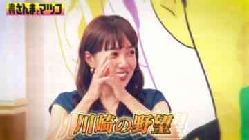 220807 Shuukan Sanma to Matsuko – ex-AKB48 Kawasaki Nozomi – HD.mp4-00008