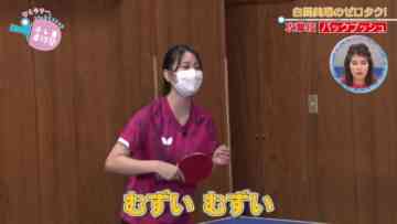 220807 TV Tokyo Takkyuu-juku ~Hito Rally, Ittokuuuu~ – ex-NMB48 Shiroma Miru – HD.mp4-00008