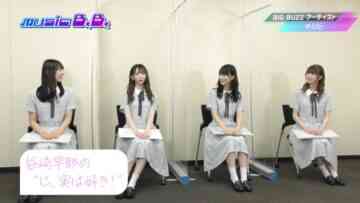 220808 MUSIC B.B. – ≠ME Cut – HD.mp4-00002