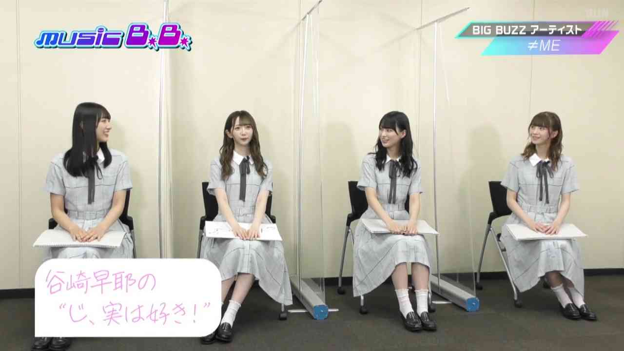 Preload Image