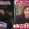 220808 Monday Variety ‘Kono Ranking Igi Ari!’ – ex-HKT48 Murashige Anna – HD.mp4-00001