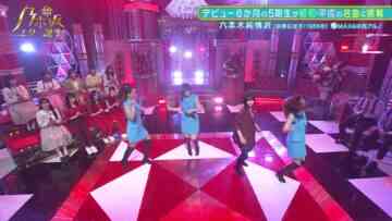 220808 New Nogizaka Star Tanjou! – FHD.mp4-00010