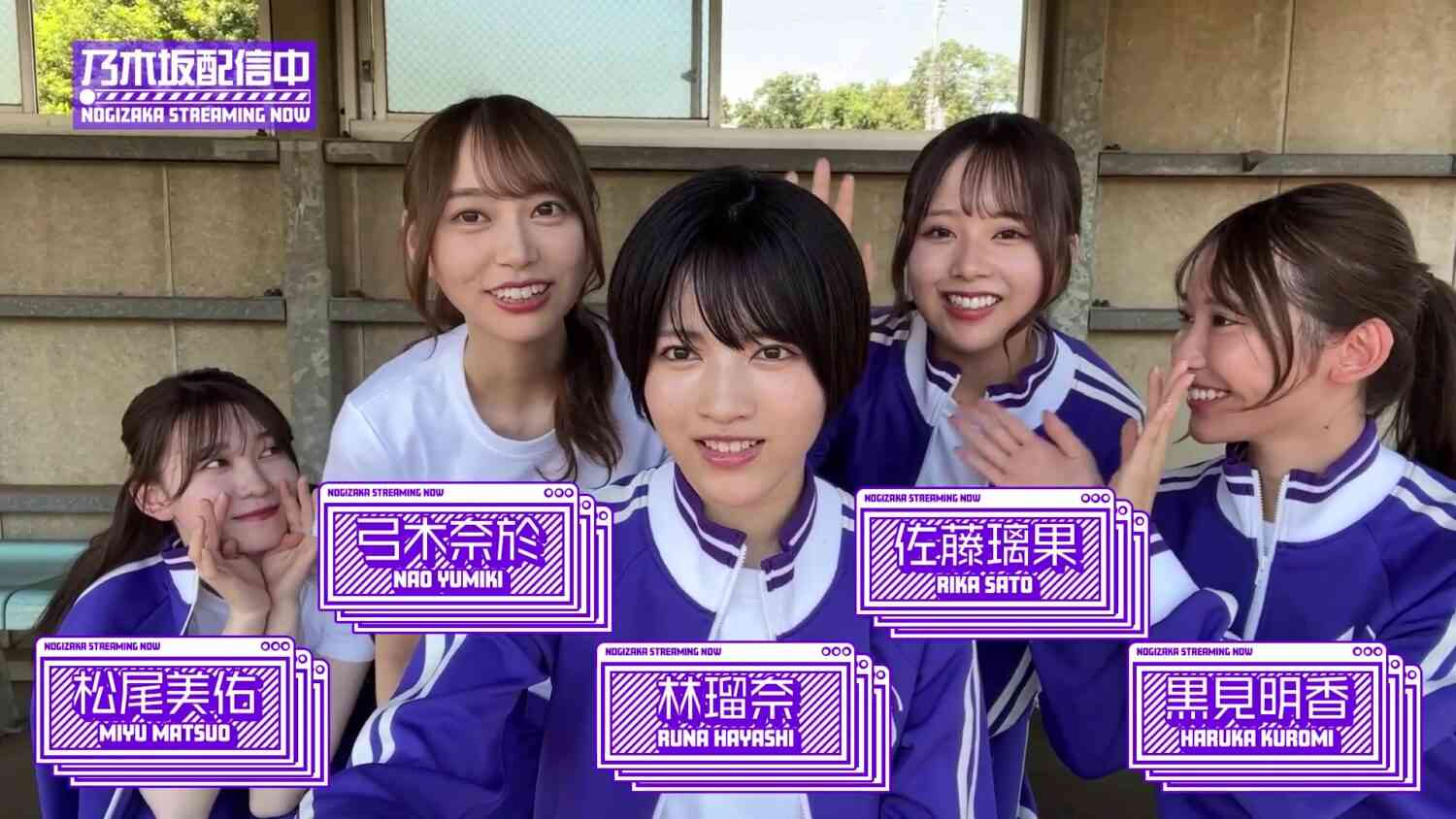 Preload Image