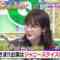 220808 Quiz Presen Variety Q Sama!! – ex-Nogizaka46 Takayama Kazumi – HD.mp4-00006