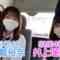 220808 SKE48 to Chotto Soko Made – Net Video – SKE48 – FHD.mp4-00001