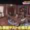 220808 Sato Takeru & Chidori Nobu yo! Kono Nazo wo Toitemiro! – NMB48 Shibuya Nagisa & ex-Nogizaka46 Nishino Nanase – HD.mp4-00008
