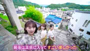 220809 AKB48, Saikin Kiita Kamo ~Shidou! Chijouha TV Kanmuri Bangumi Kakutoku Project!~ – HD.mp4-00014