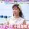 220809 LOVE it! – ex-NMB48 Watanabe Miyuki Cut – HD.mp4-00002