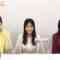 220809 New Nogizaka Star Tanjou! SHOWROOM Original 5-Kisei Hajimete Talk! – FHD.mp4-00006