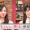 220809 Nogizaka46 to Dance Battles – HD.mp4-00009