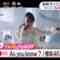 220809 Sakurazaka46’s TV News- Mezamashi TV – HD.mp4-00001
