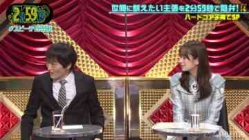 220810 Neobuzz! 2-fun 59-byou – Hinatazaka46 Sasaki Kumi – HD.mp4-00007