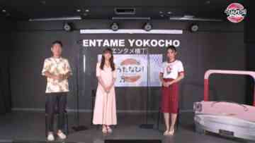 220810 Uta Navi – HD.mp4-00017